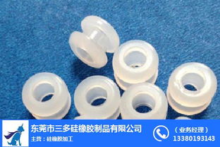 三多硅橡胶制品 专业五金硅胶厨具行业的领航者