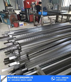 坚城五金 四川专业A柱冲孔加工与五金产品批发